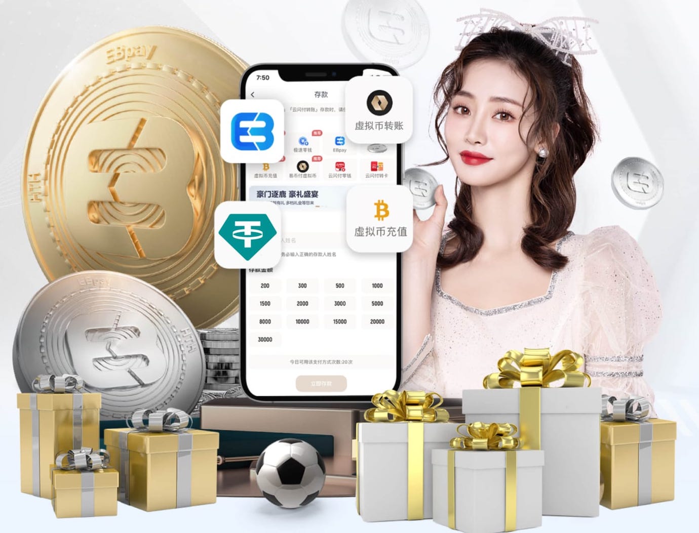 2026世界杯官网 传媒影视文件交付标准与格式对照：ProRes、DNxHR、H.264_H.265